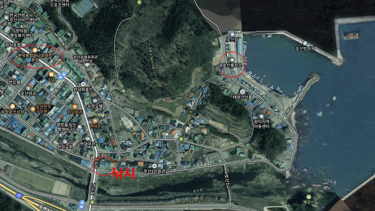 hosanhang05.jpg
