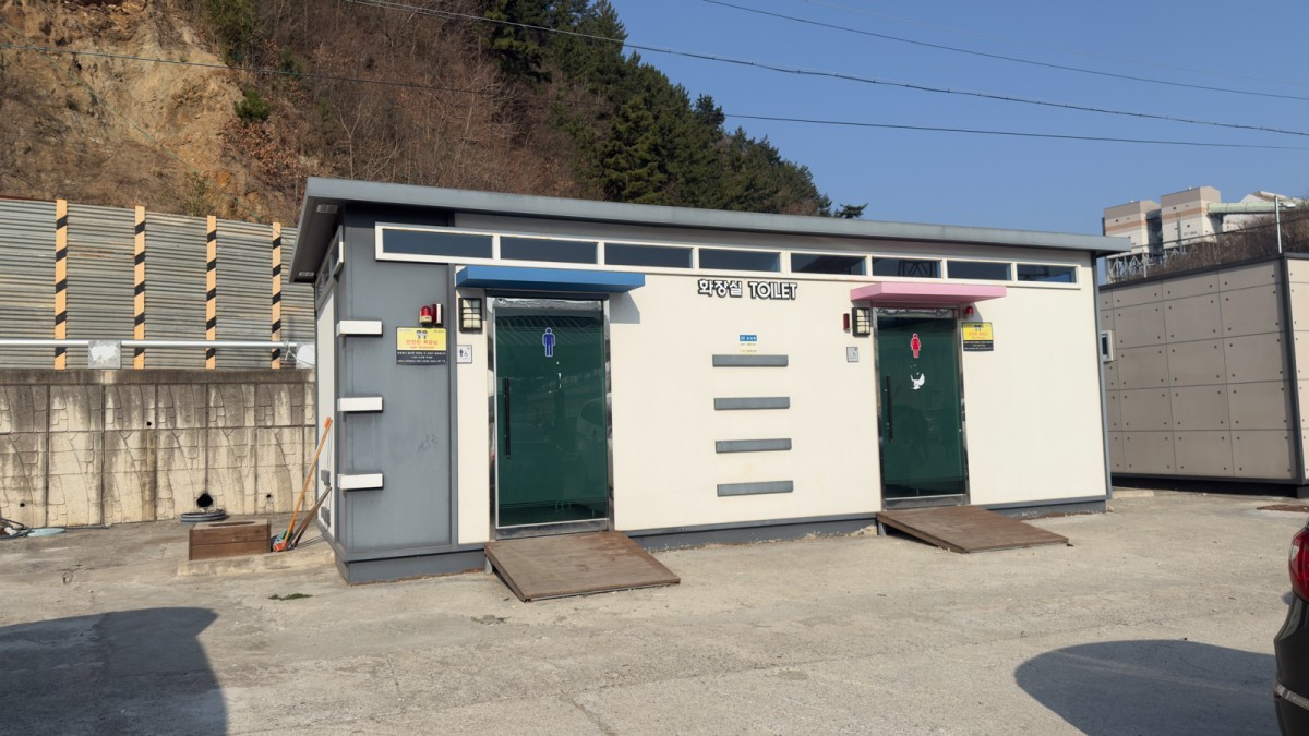 hosanhang12.jpg