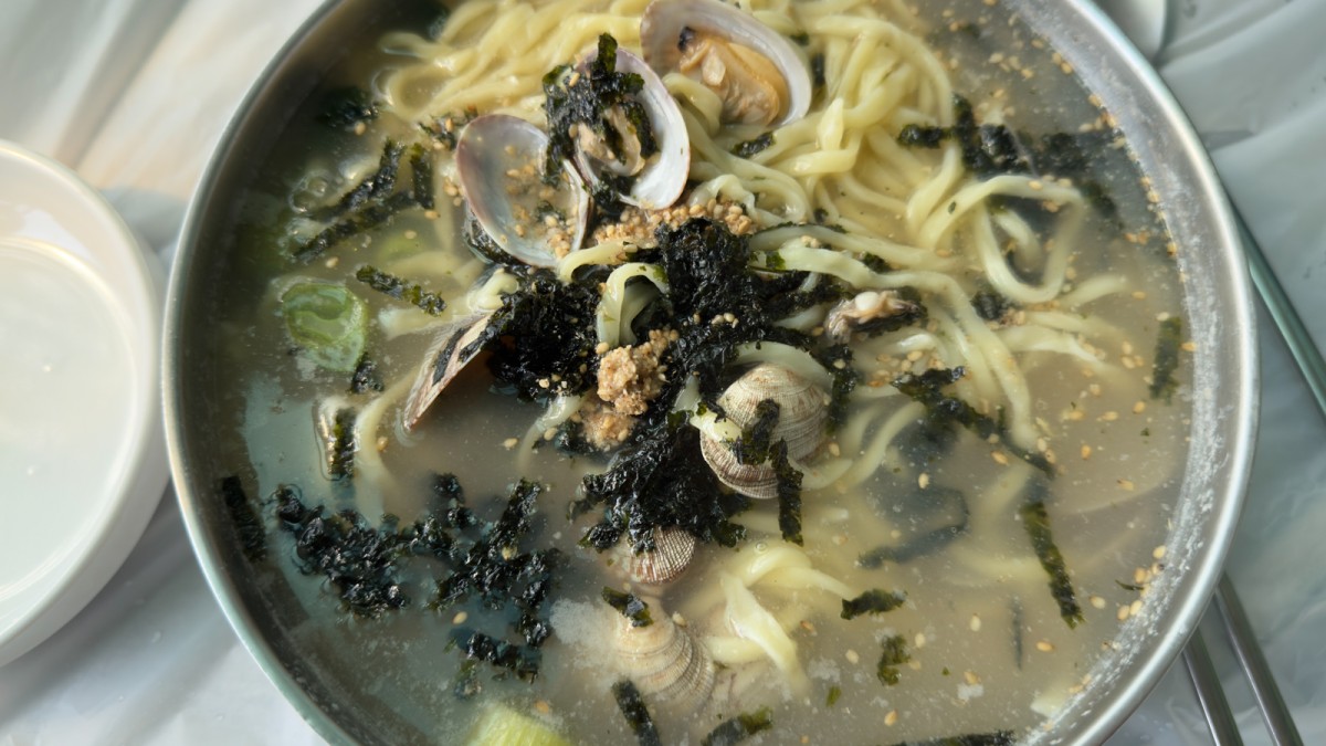 hosanhang19.jpg