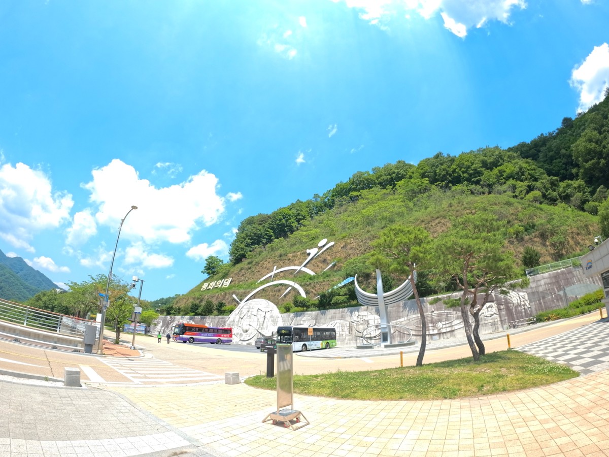 hwacheon12.jpg